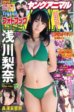 里番全彩本子性处理女海贼